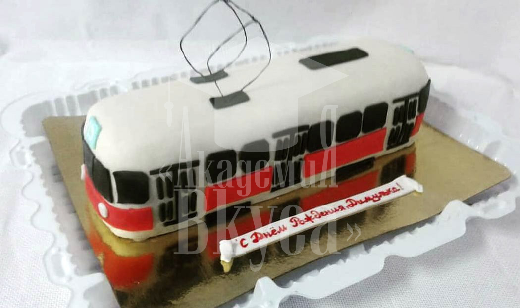 Торт "Трамвай"